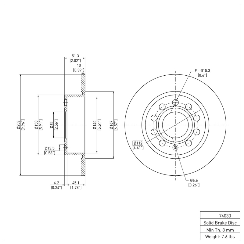 Audi A3 Brake Rotor (1) - Rear - R1 Concepts - Plain - `10-`19